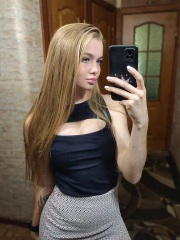 Проститутка Нина